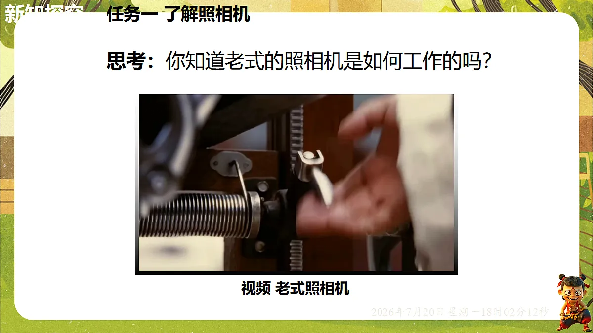 18599915第3页
