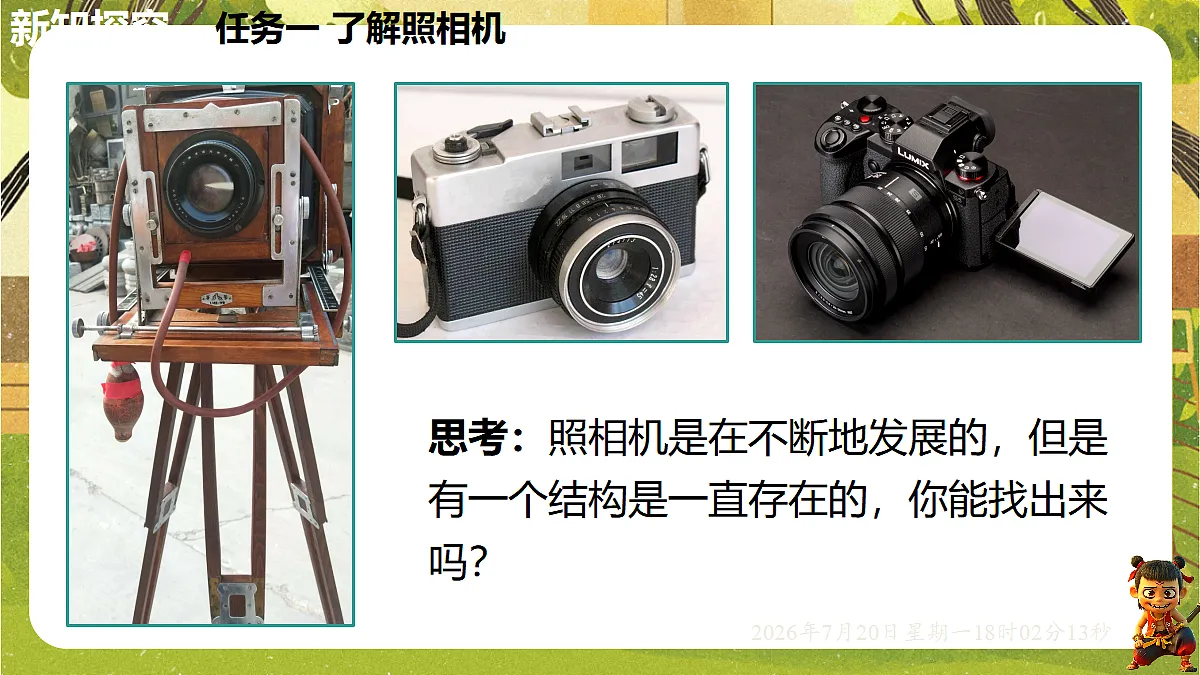 18599915第4页