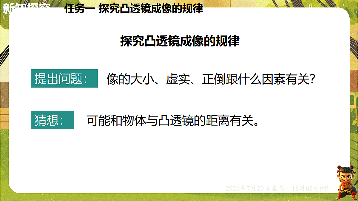 18599916第4页