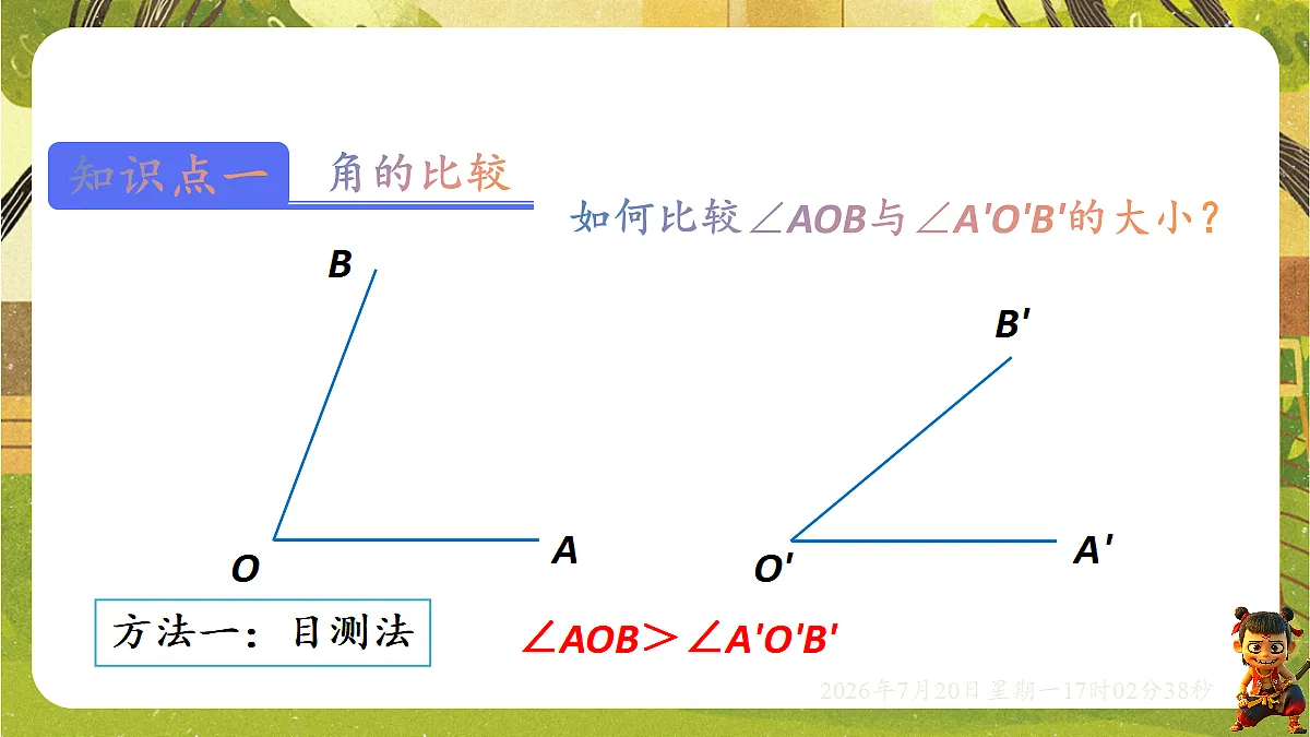 18599951第4页
