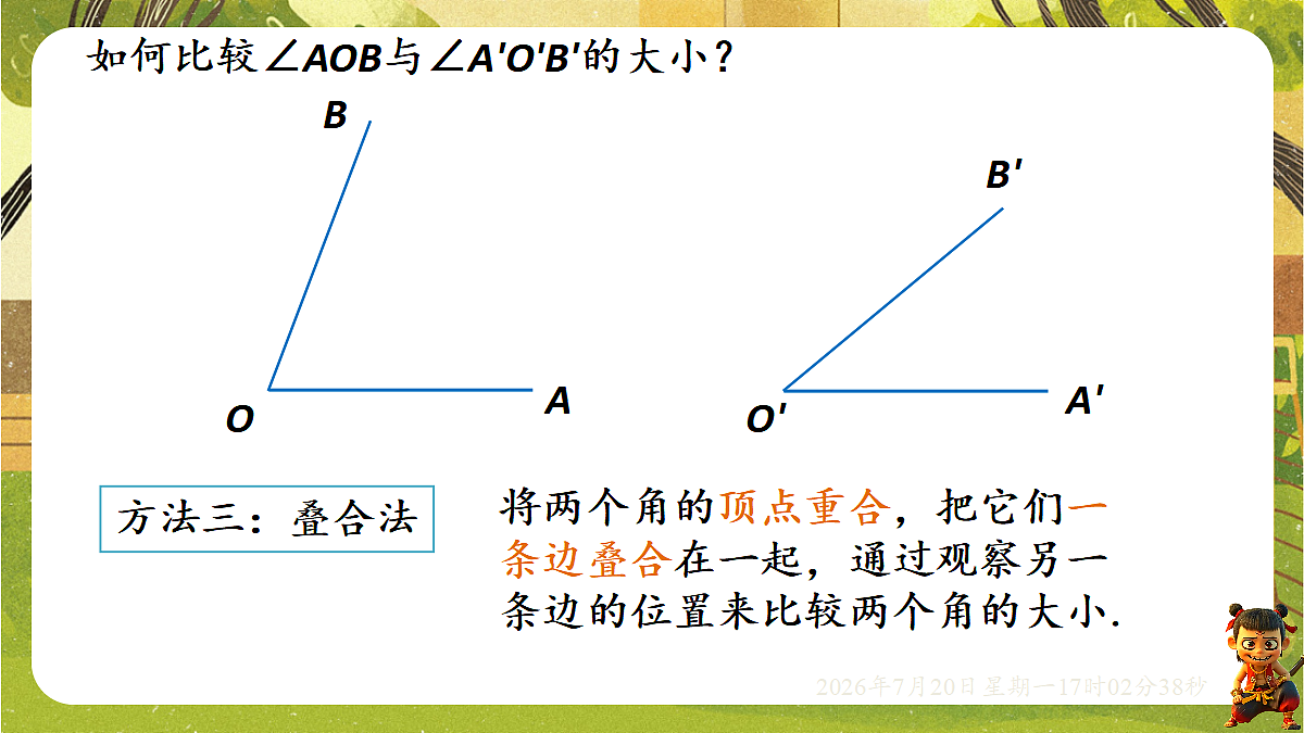 18599951第6页