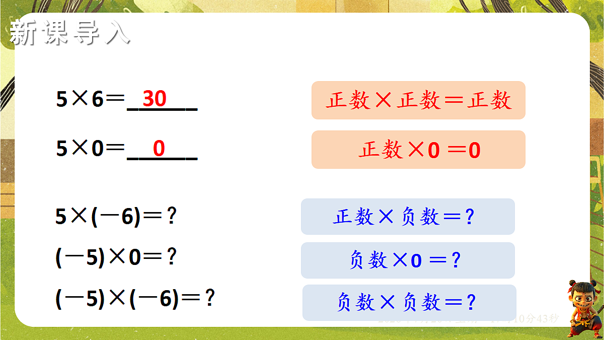 18600015第2页