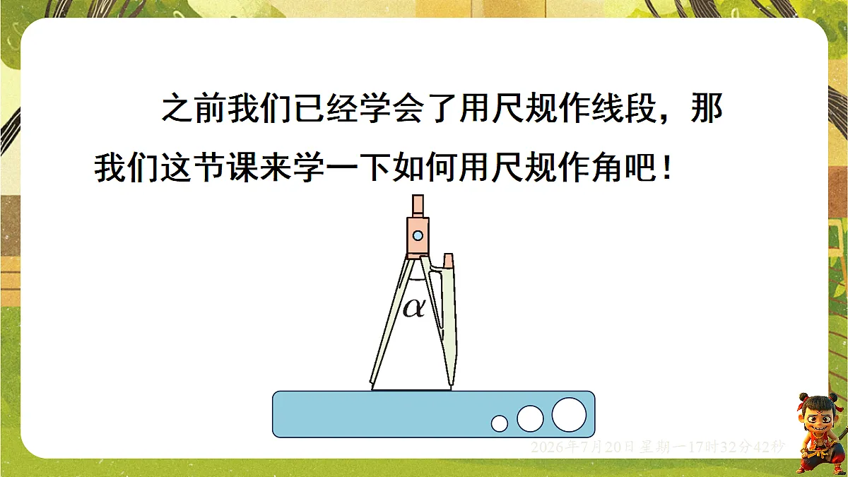 18600169第2页