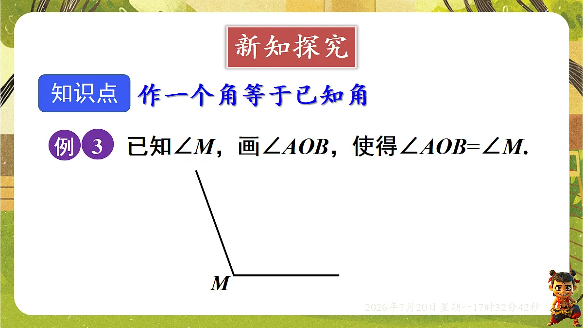 18600169第3页