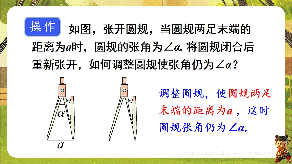 18600169第5页