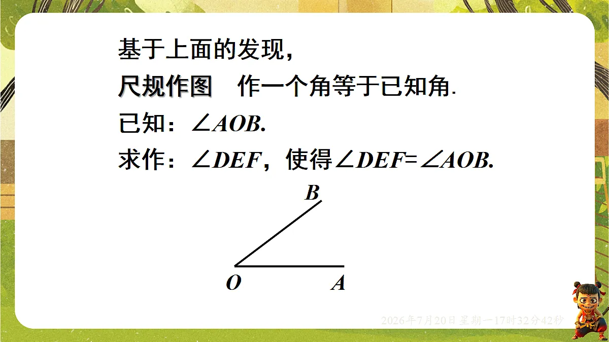 18600169第6页
