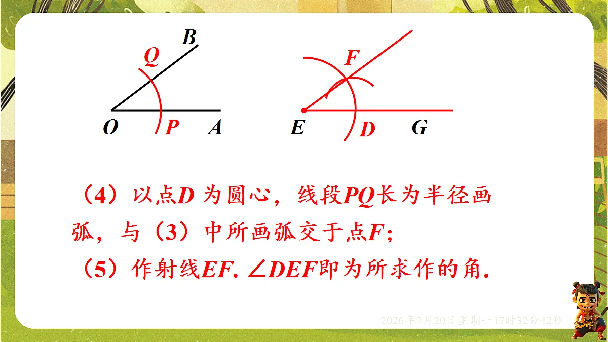 18600169第8页