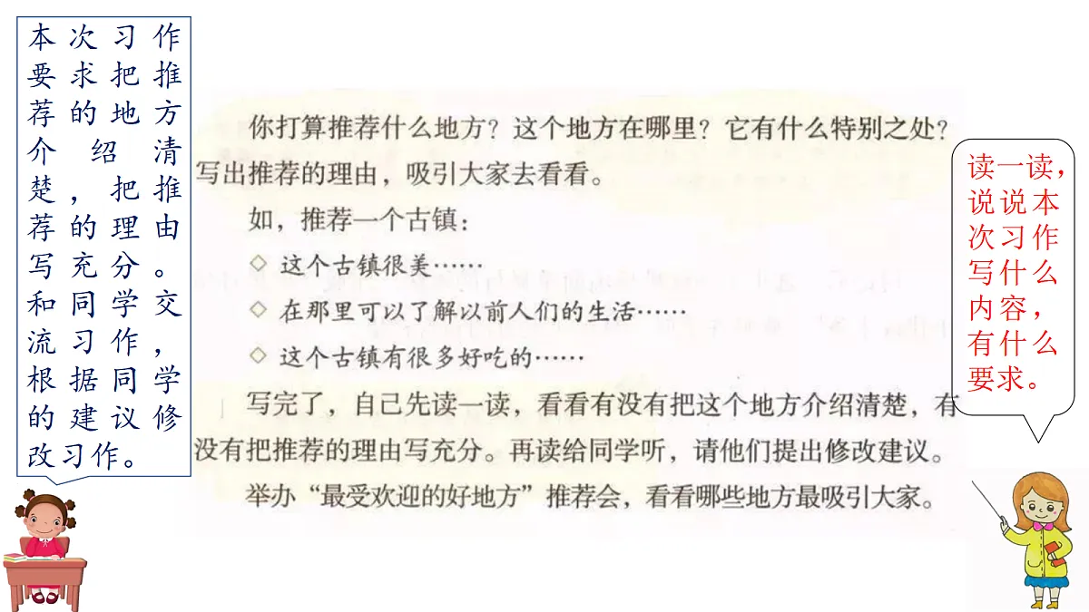 18600269第3页