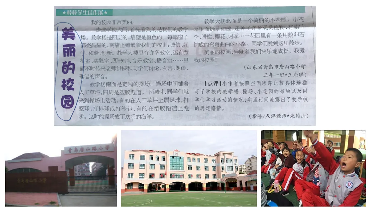 18600269第4页