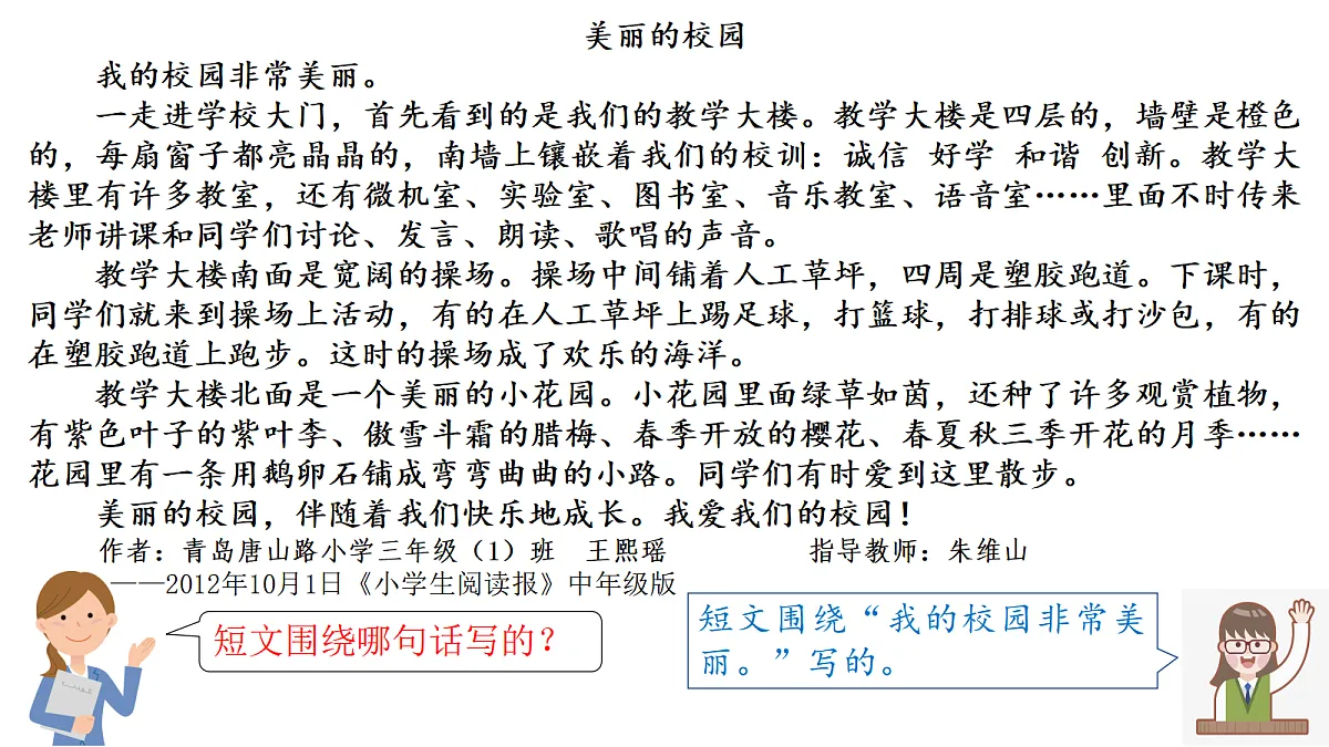 18600269第5页