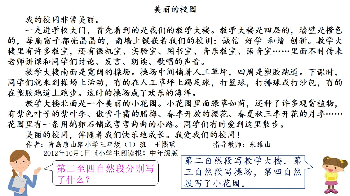18600269第6页