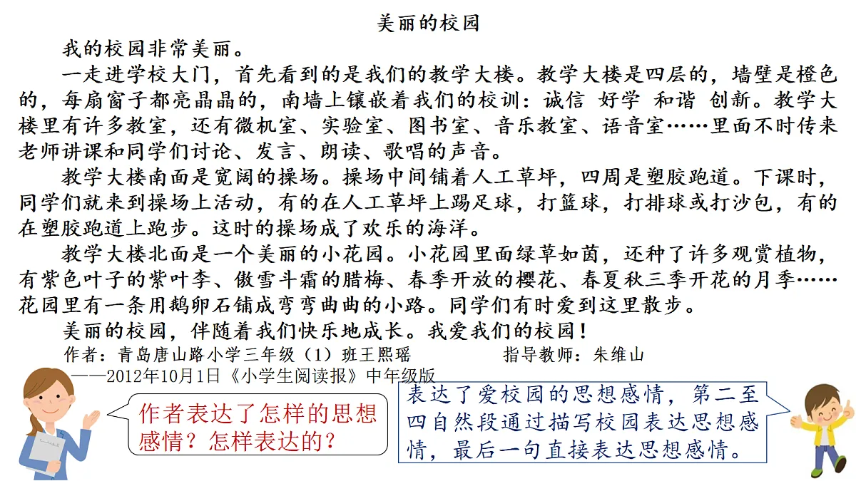 18600269第7页