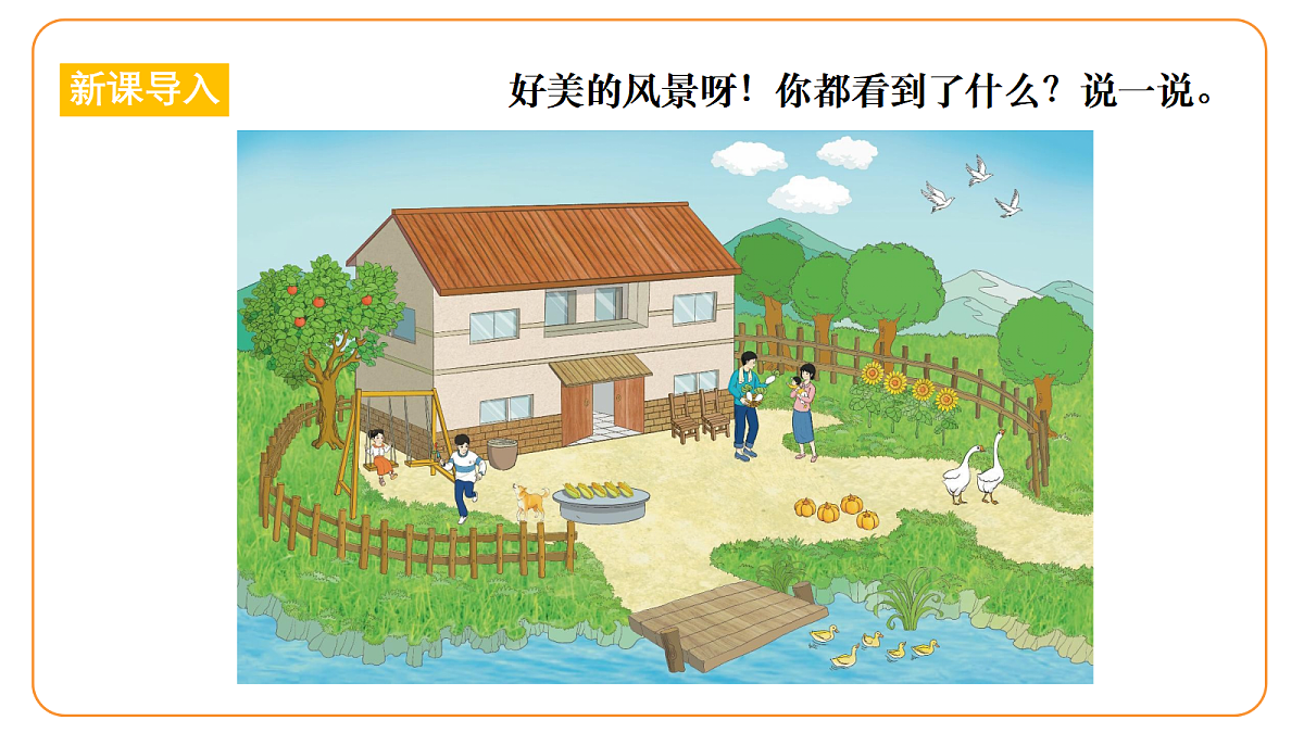 18600271第2页