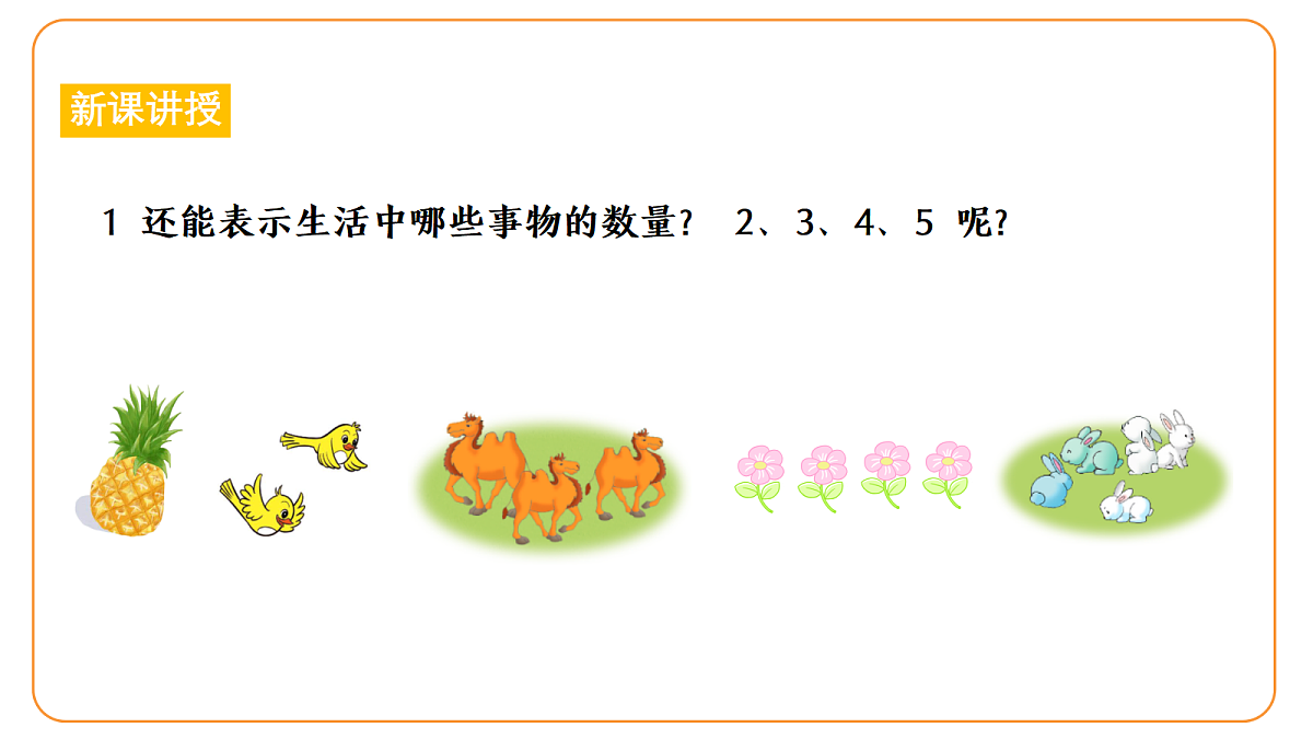 18600271第8页