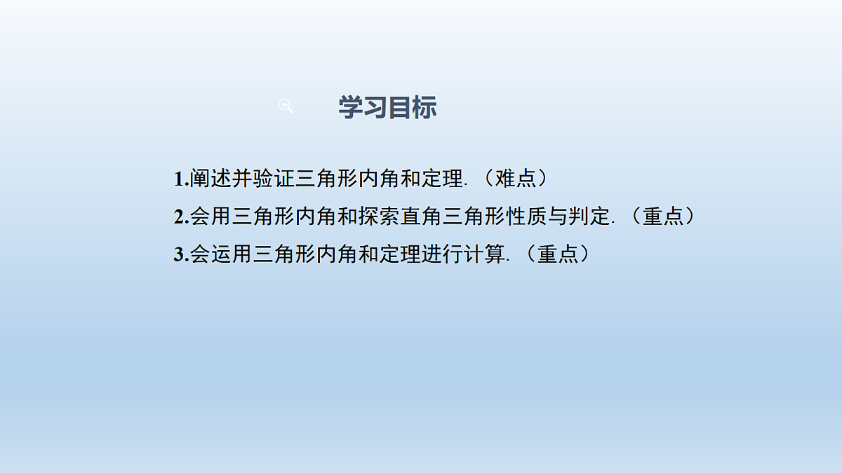 18600340第2页
