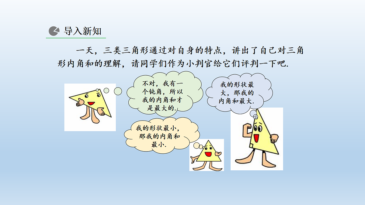 18600340第3页