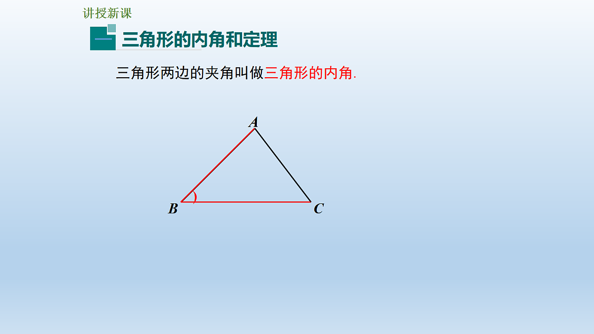 18600340第4页
