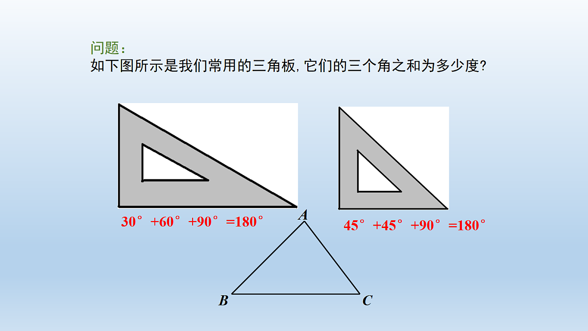 18600340第5页