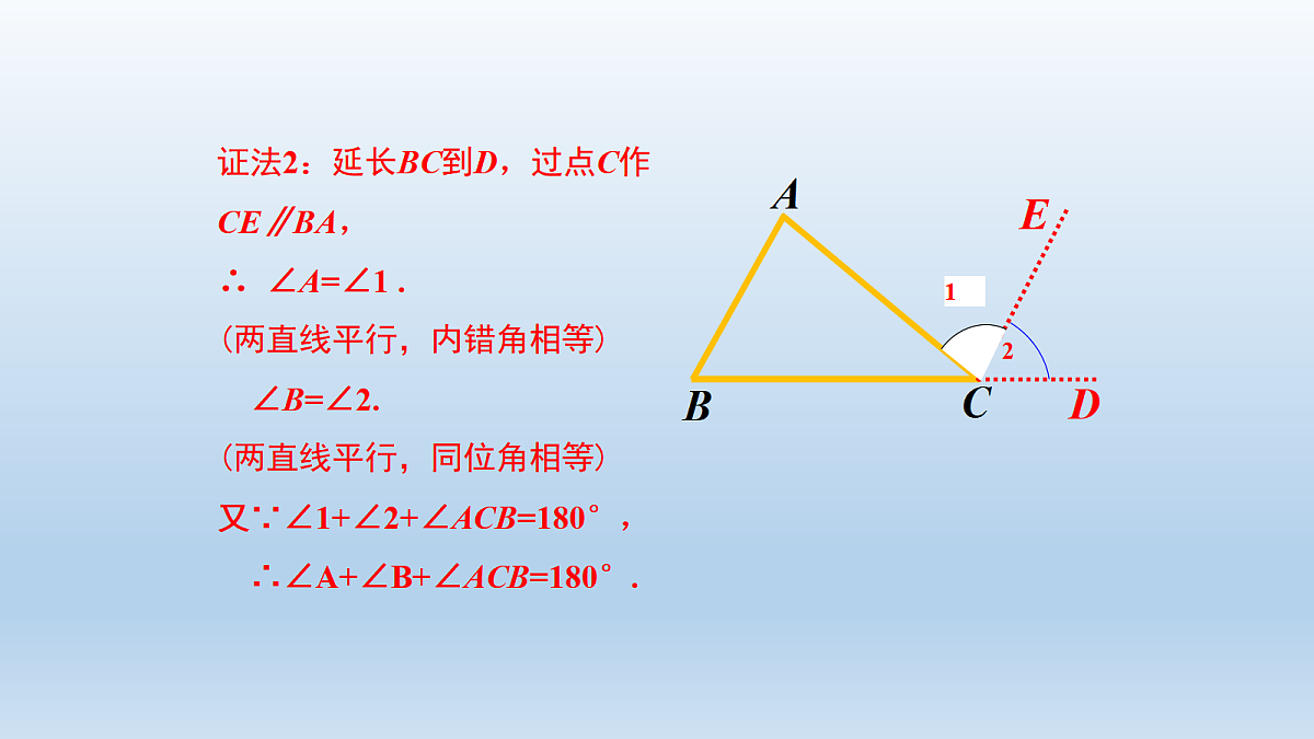 18600340第8页