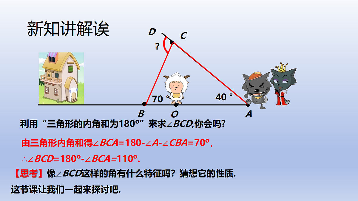 18600341第5页