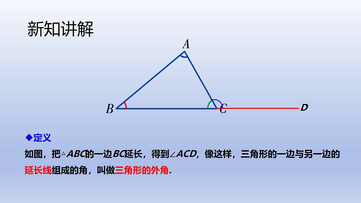 18600341第6页