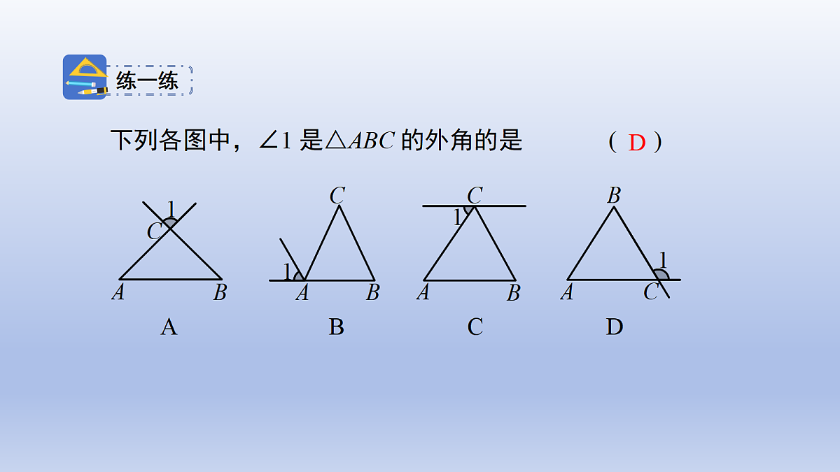 18600341第8页