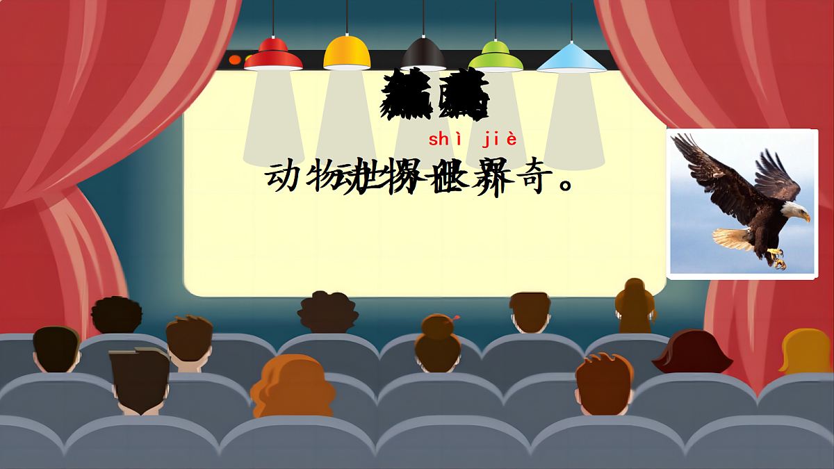 18600435第2页
