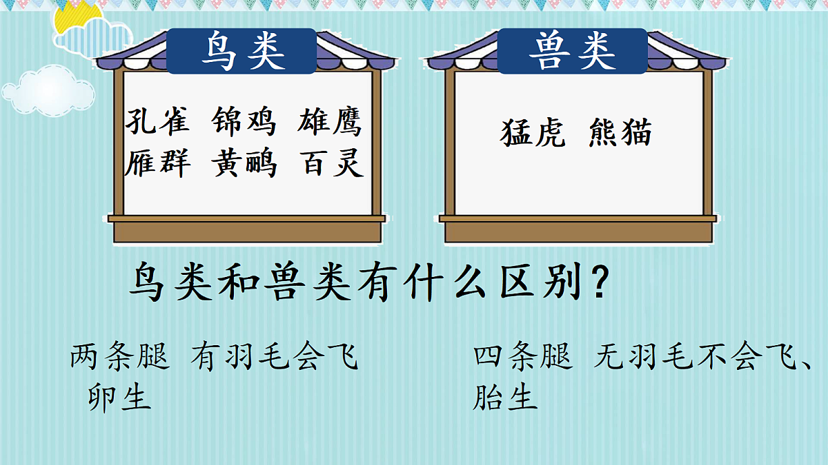 18600435第7页