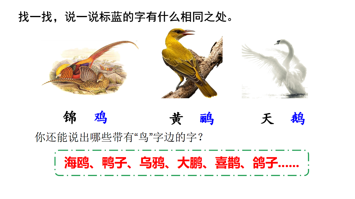 18600435第8页