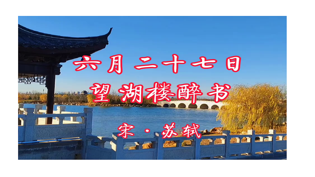 18600538第6页