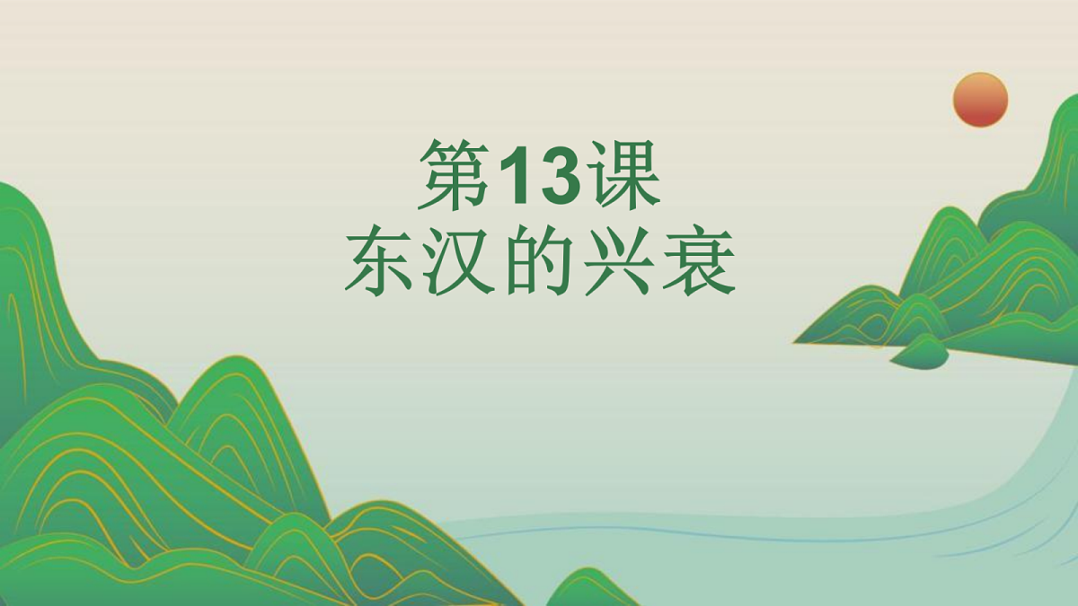 18600567第2页