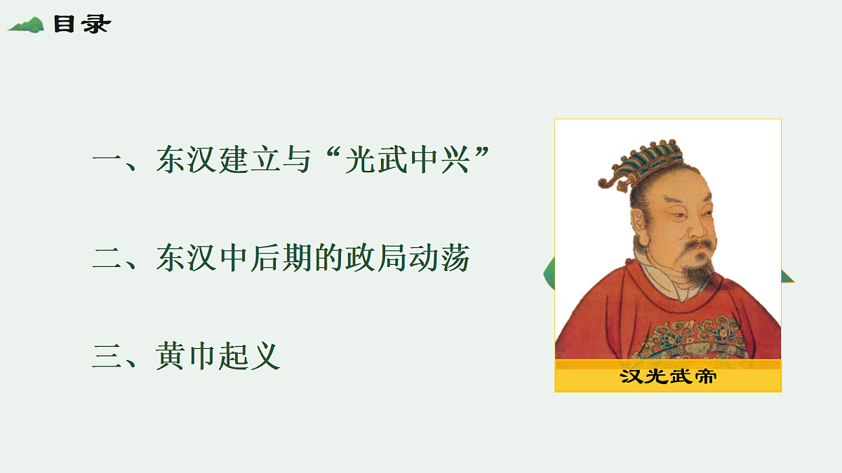 18600567第4页