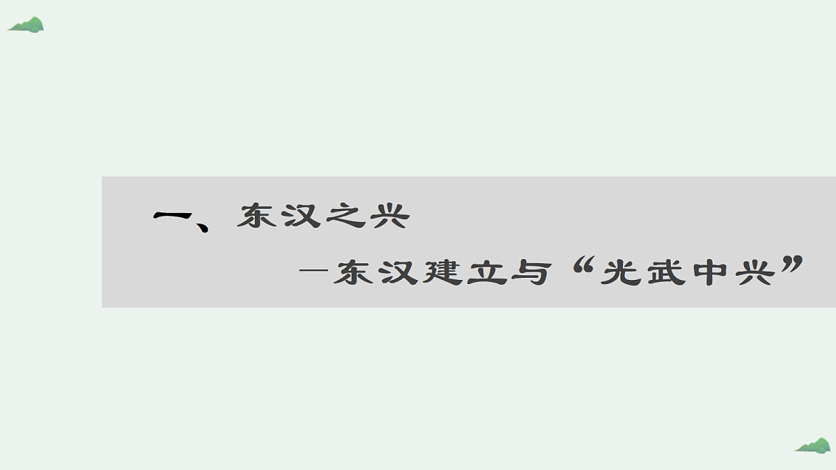 18600567第5页