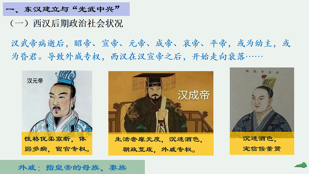 18600567第7页