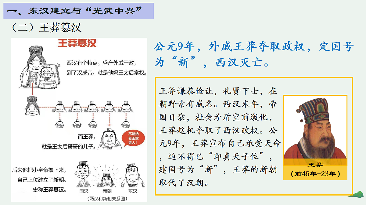 18600567第8页