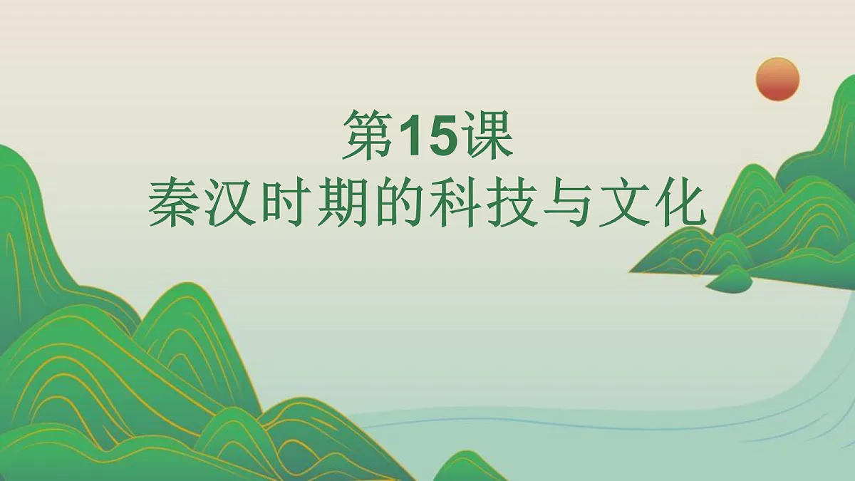 18600568第2页