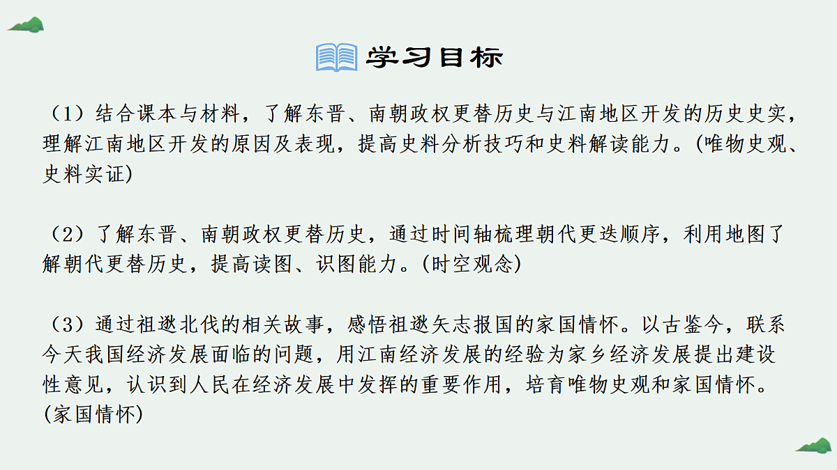 18600571第4页