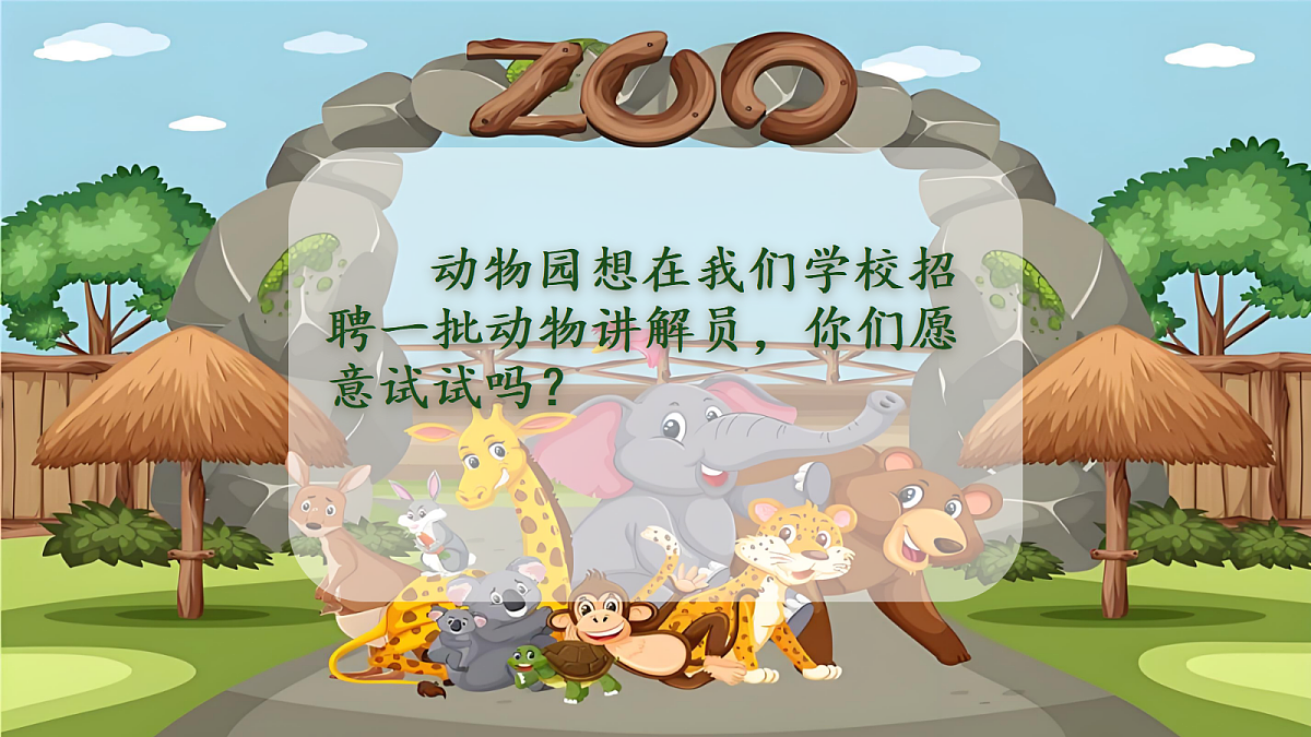18600579第2页