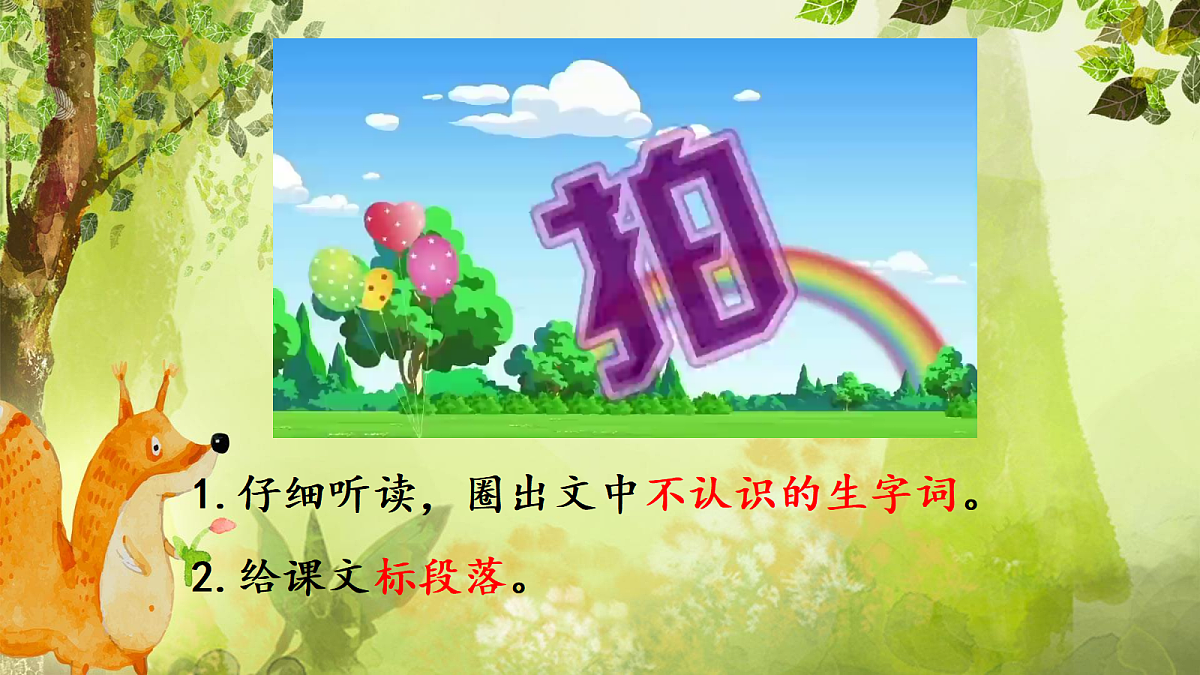 18600579第4页