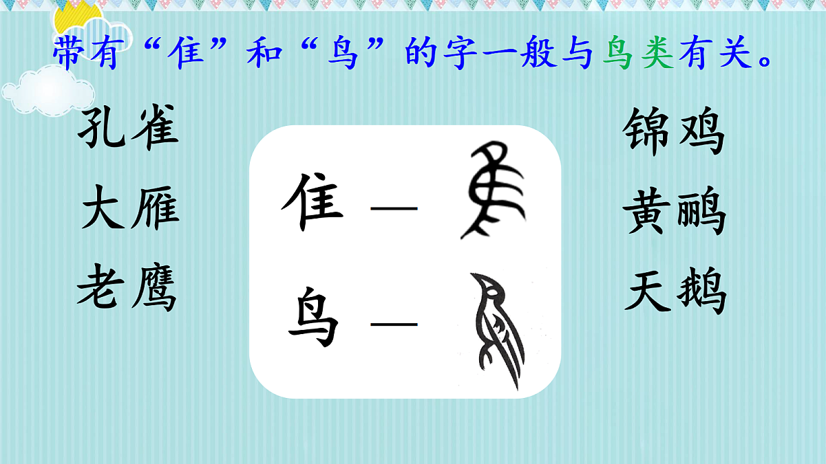 18600580第8页