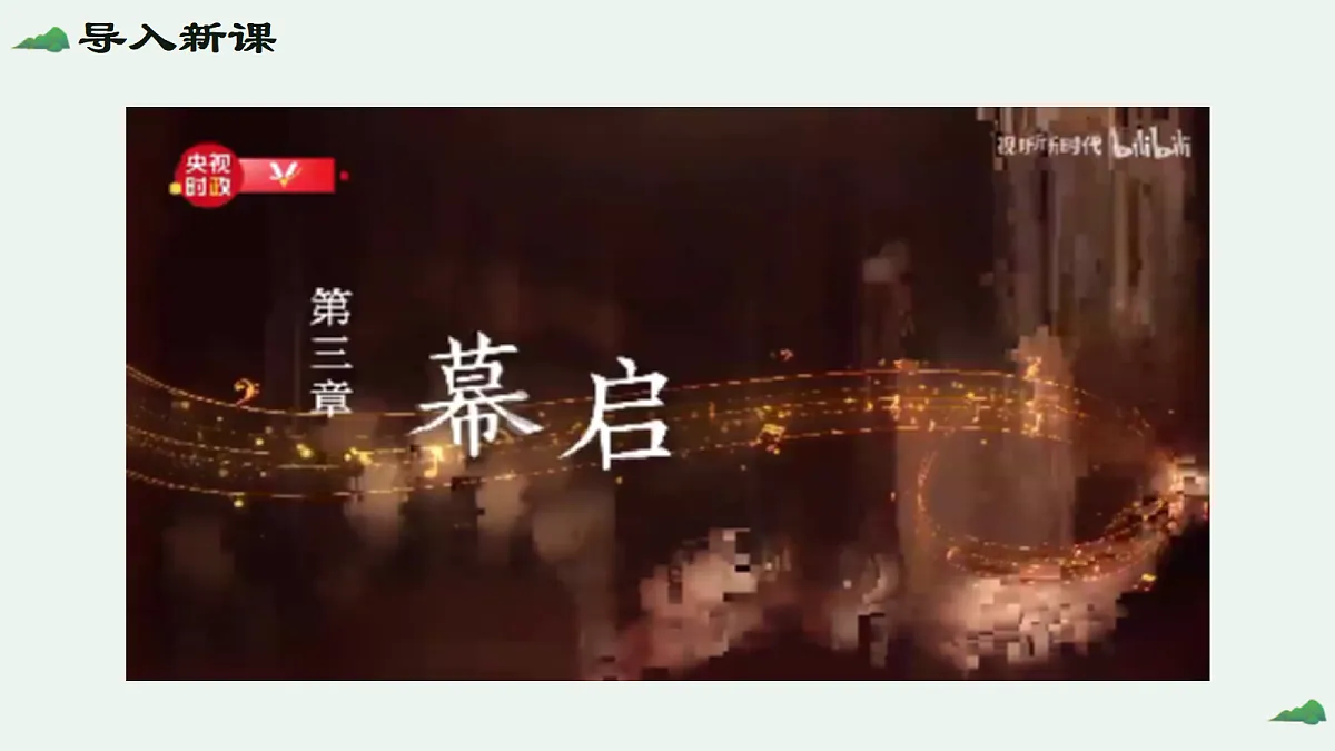 18600616第1页