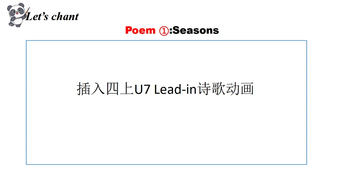 18600630第7页