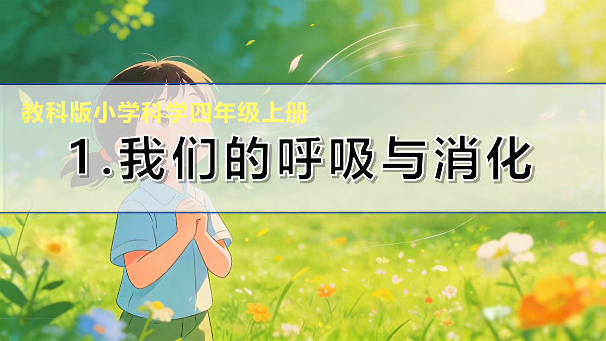 18600674第1页