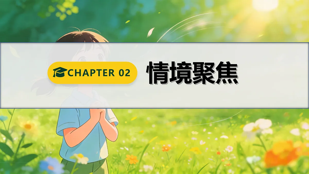 18600677第6页