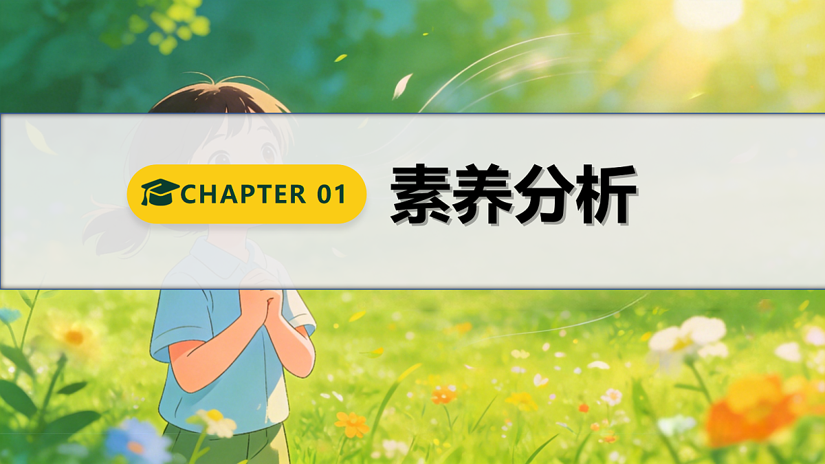 18600678第3页