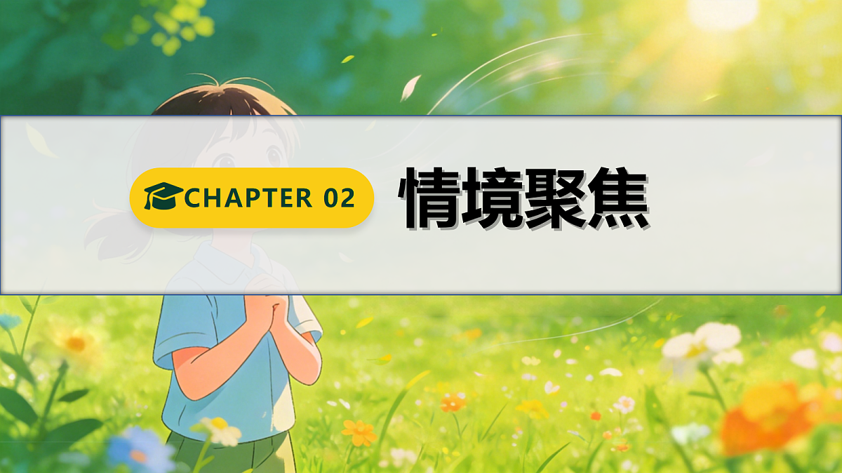 18600678第6页