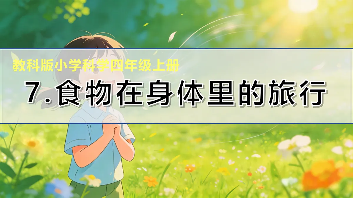 18600680第1页