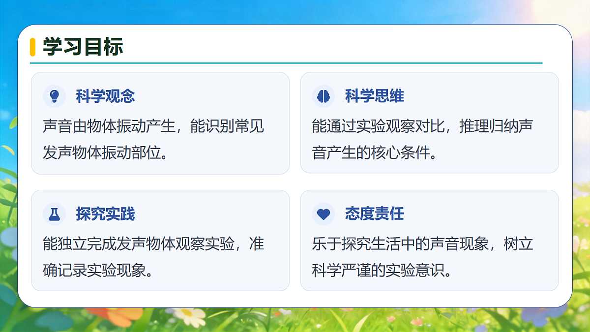 18600682第4页