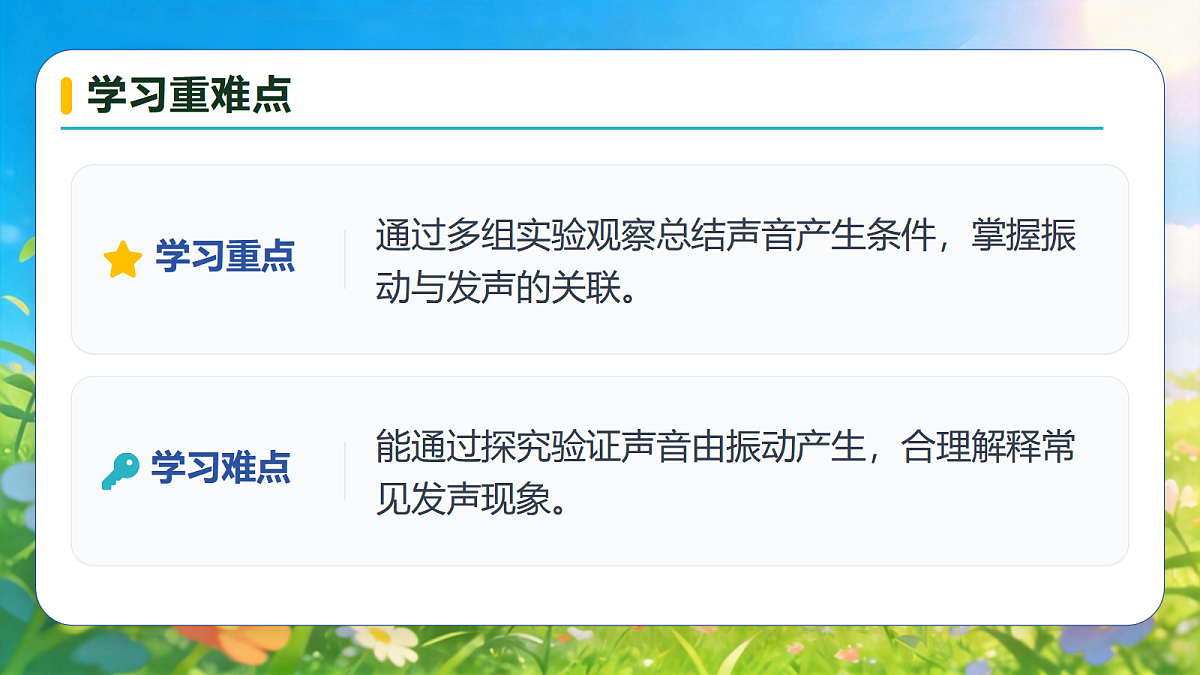 18600682第5页