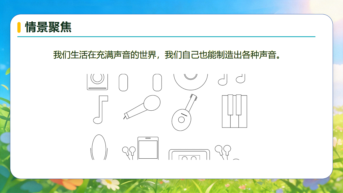 18600682第7页